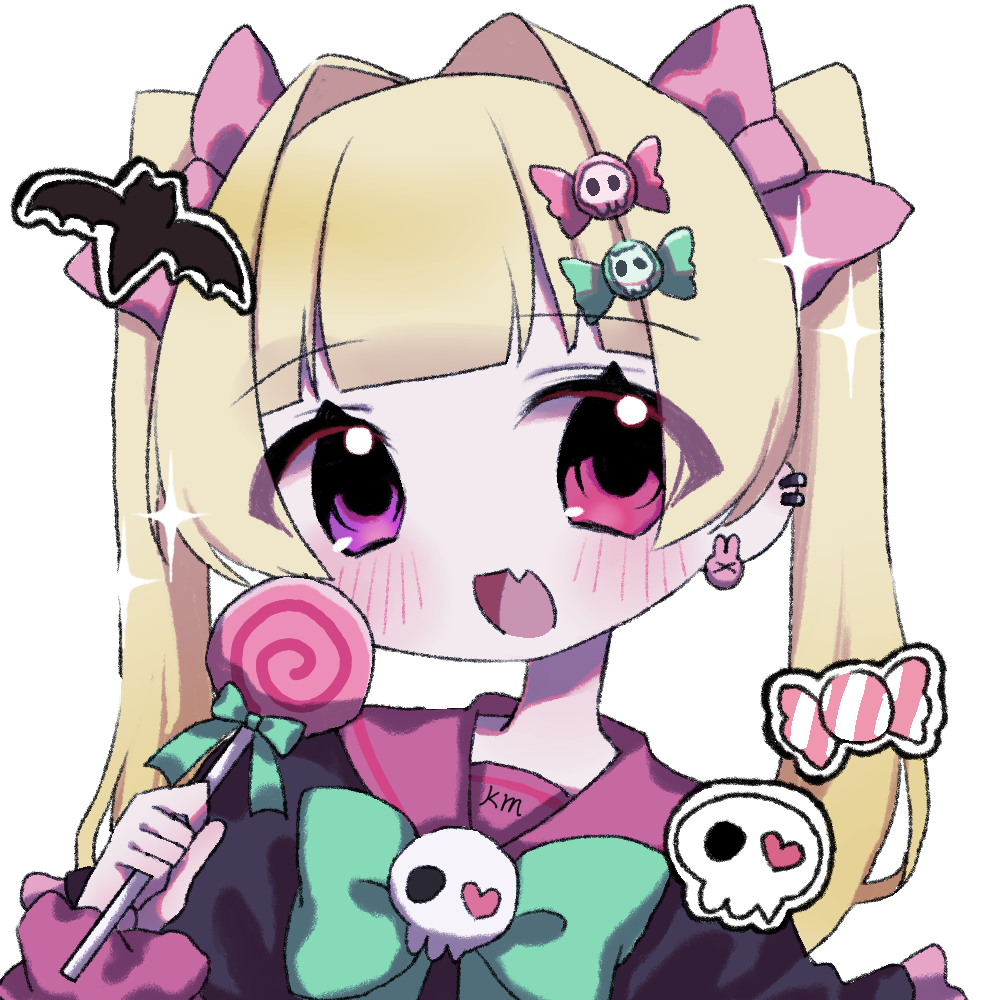 もーるのおみせ
