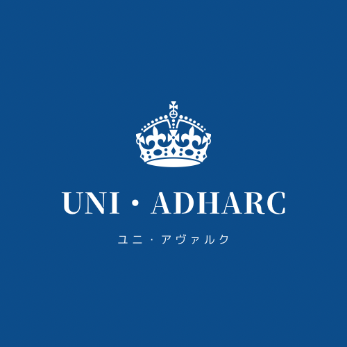 uni-adharc