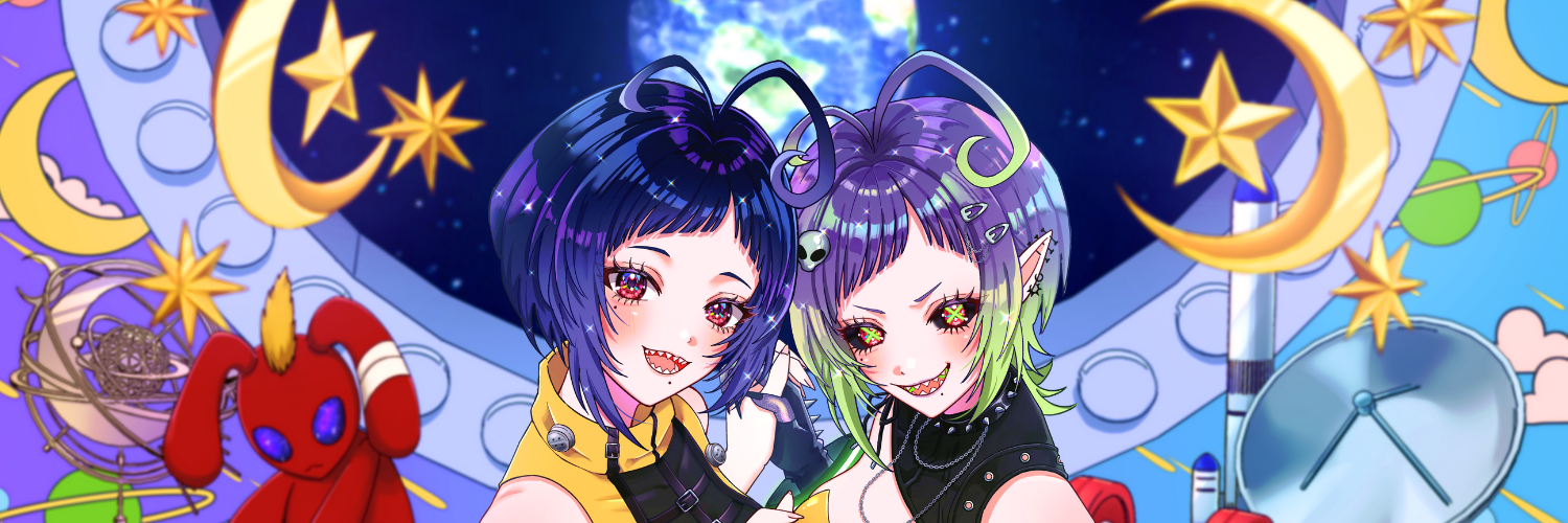 👽宇宙ノ商店👾