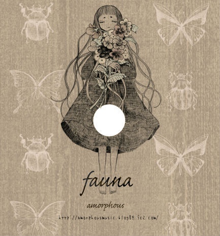 fauna