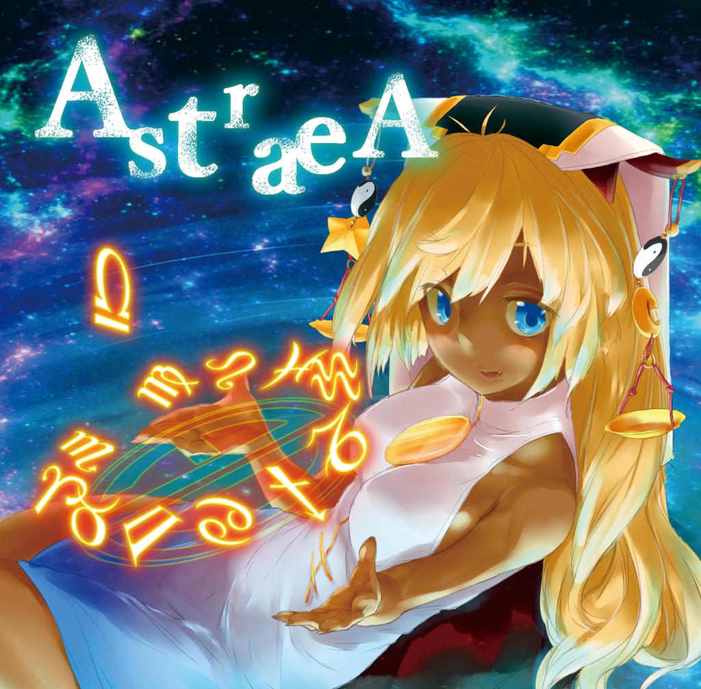 Astraea