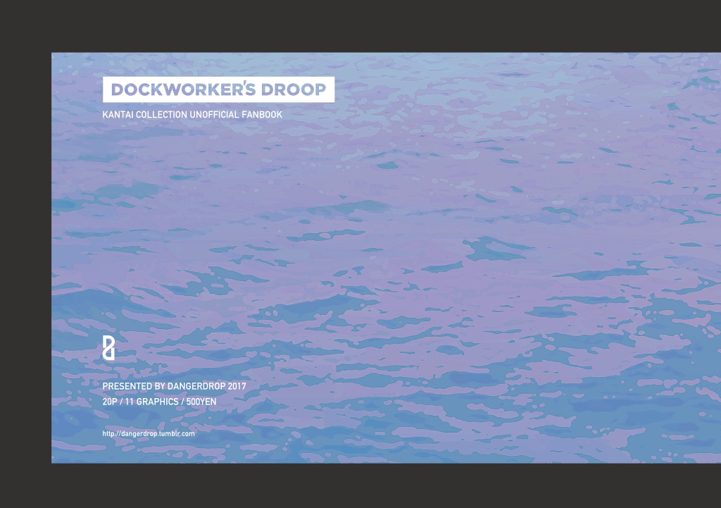 DOCKWORKER'S DROOP