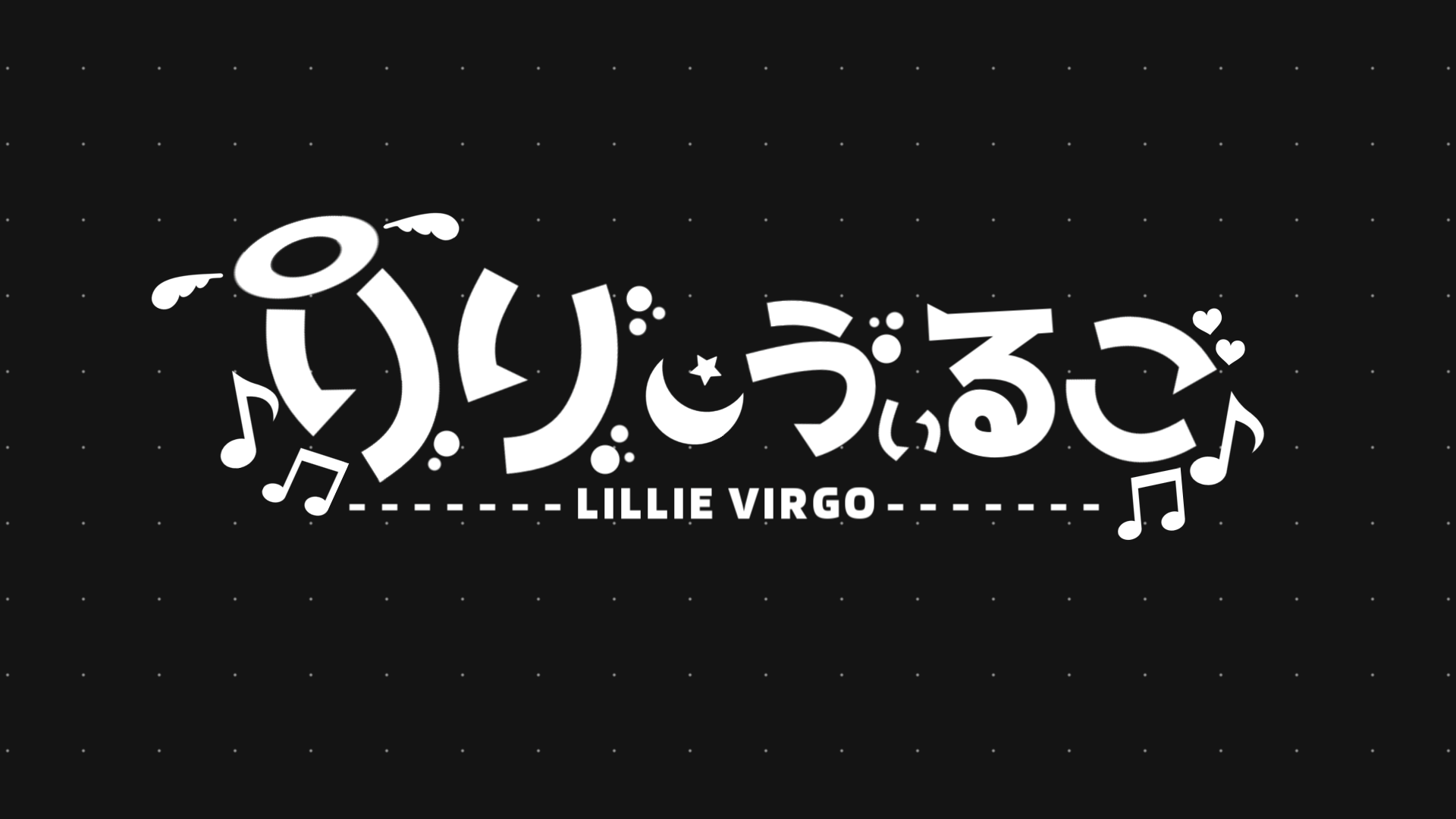 Lilium