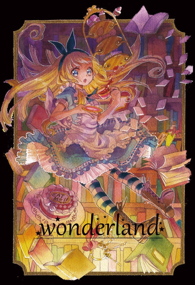 イラスト集no 2 Wonderland しゅらしゅしゅしゅ Booth