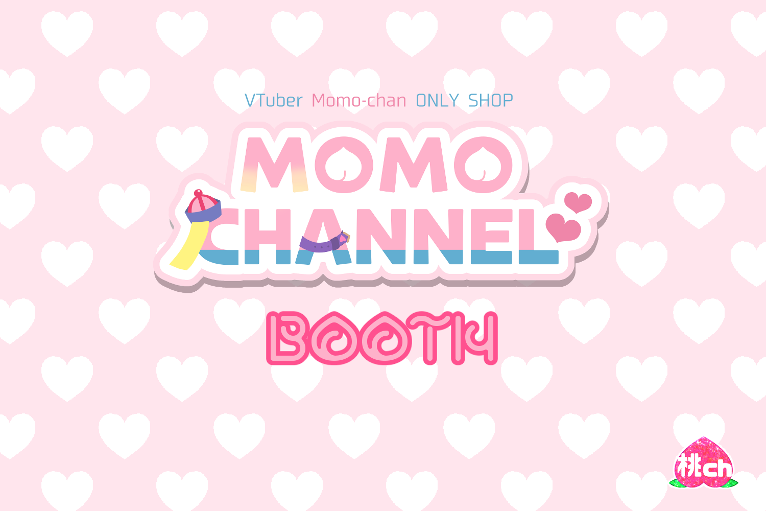 MOMO-chan-SHOP