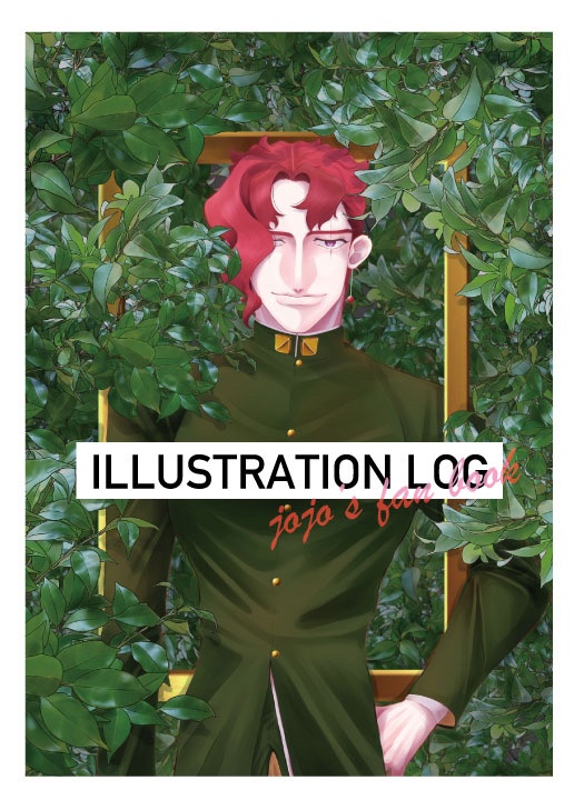 Jojo S Illustration Log おてやわらか Booth