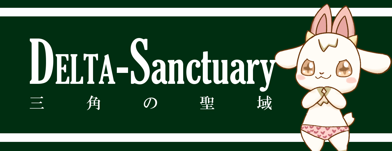 DELTA-Sanctuary