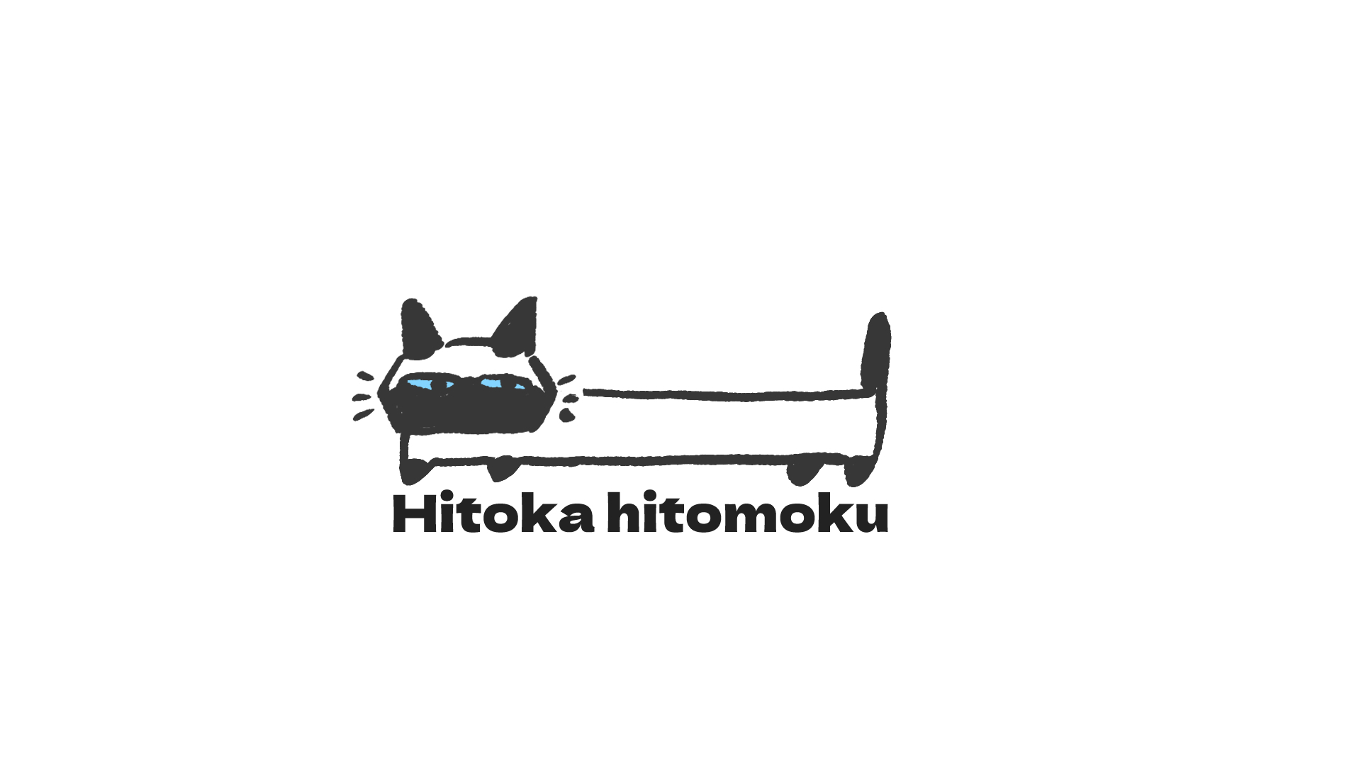 Hitoka hitomoku Online Store