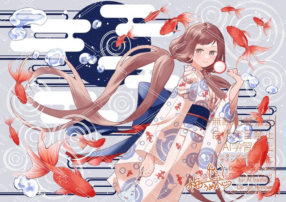 梅果実のイラストショップ