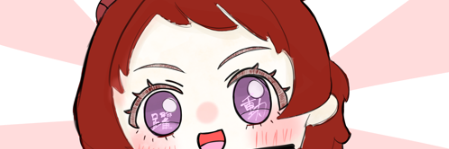 けい動脈