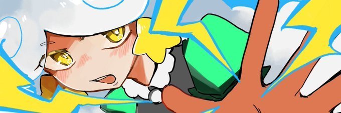 ナチリアショップ