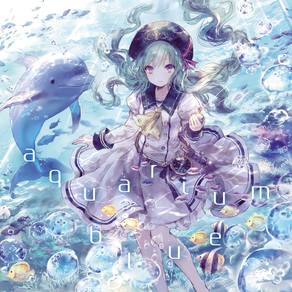aquarium blue