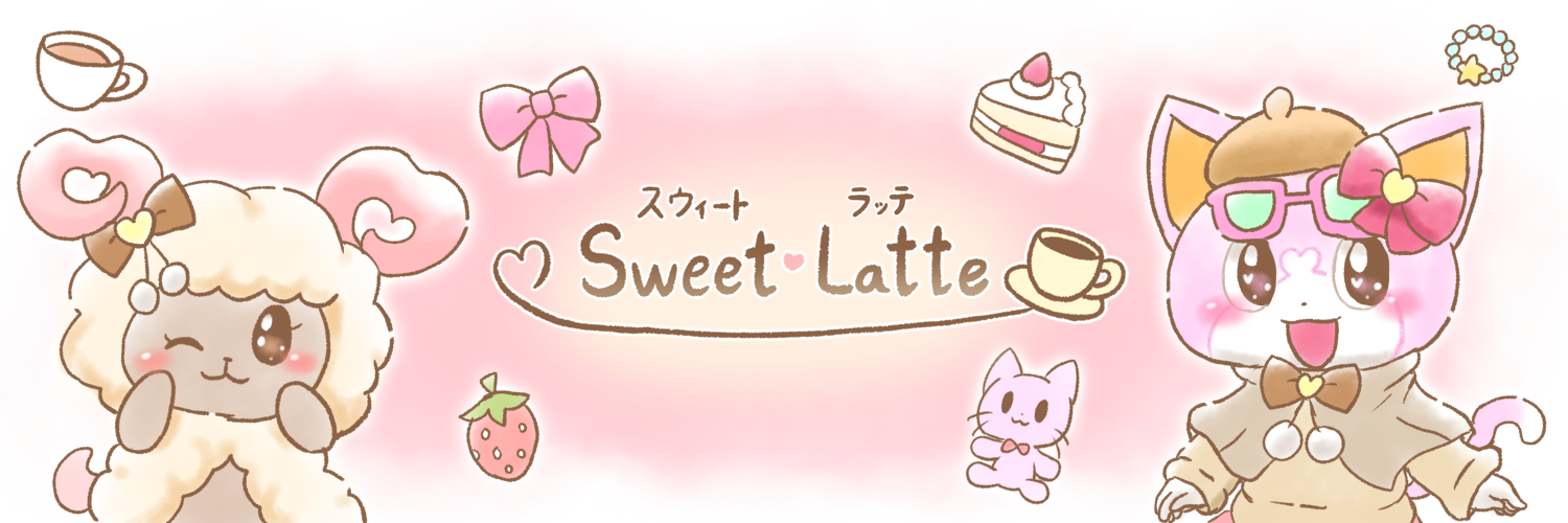 Sweet•Latte