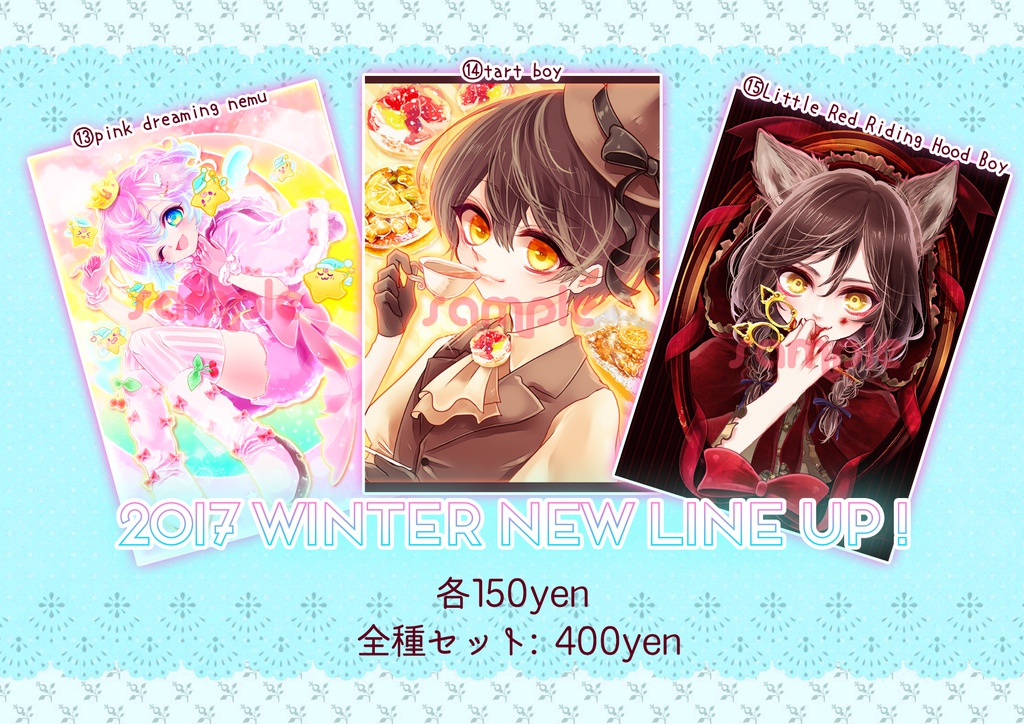 ♡2016~2017 Original post card♡