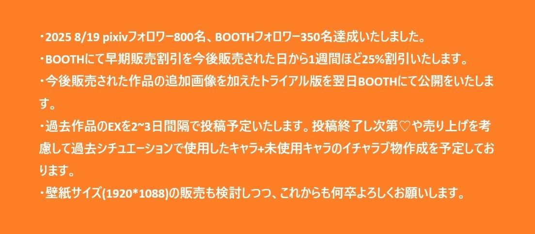 alxa(アルシャ)
