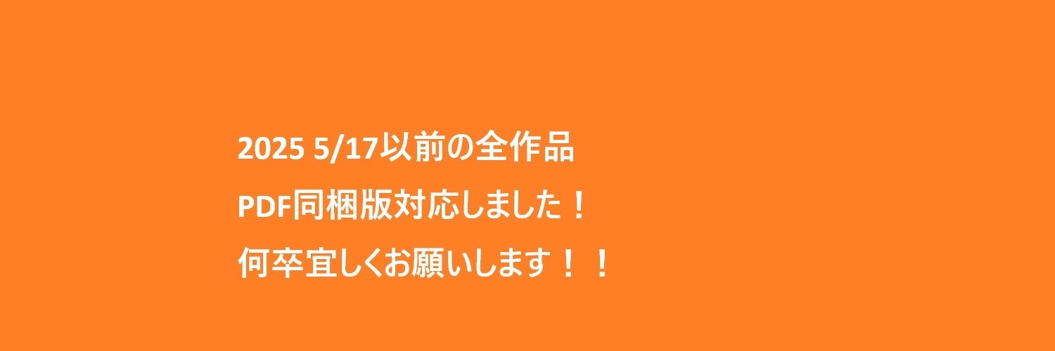 alxa(アルシャ)