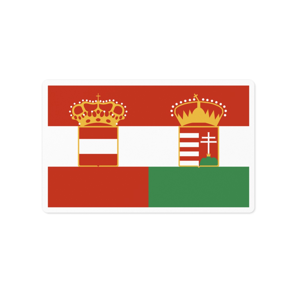 オーストリア ハンガリー二重帝国国旗ステッカー キュバニア帝国公式ショップ Booth