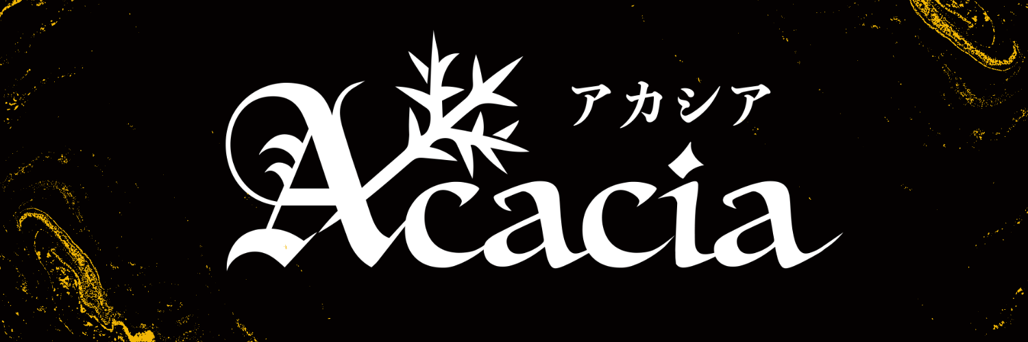 Acacia