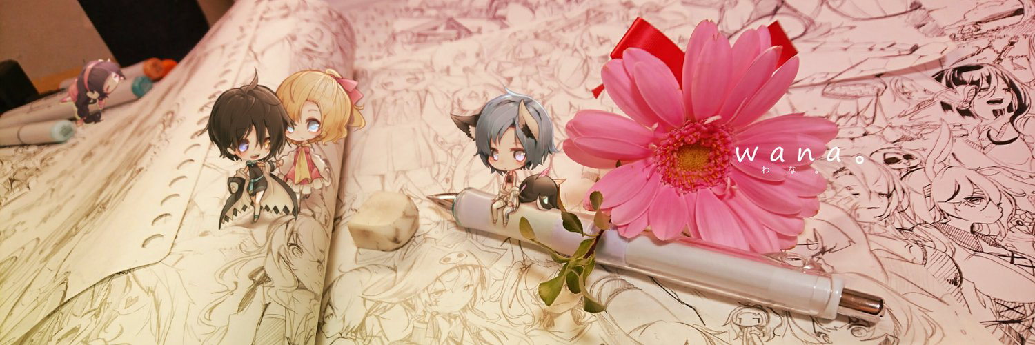 わなスタジオ。