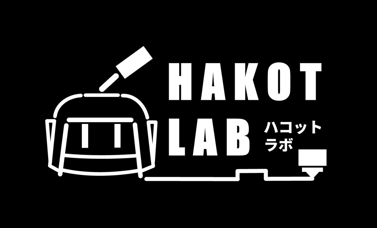 HAKOT LAB