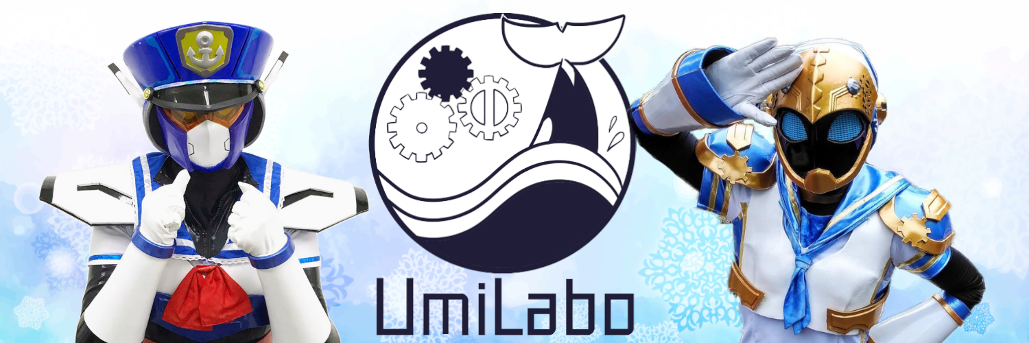 umilabo