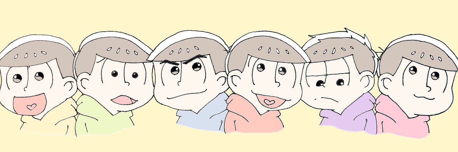 天塚文具店
