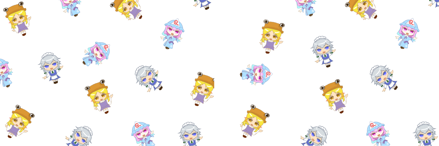 ぐまっクス