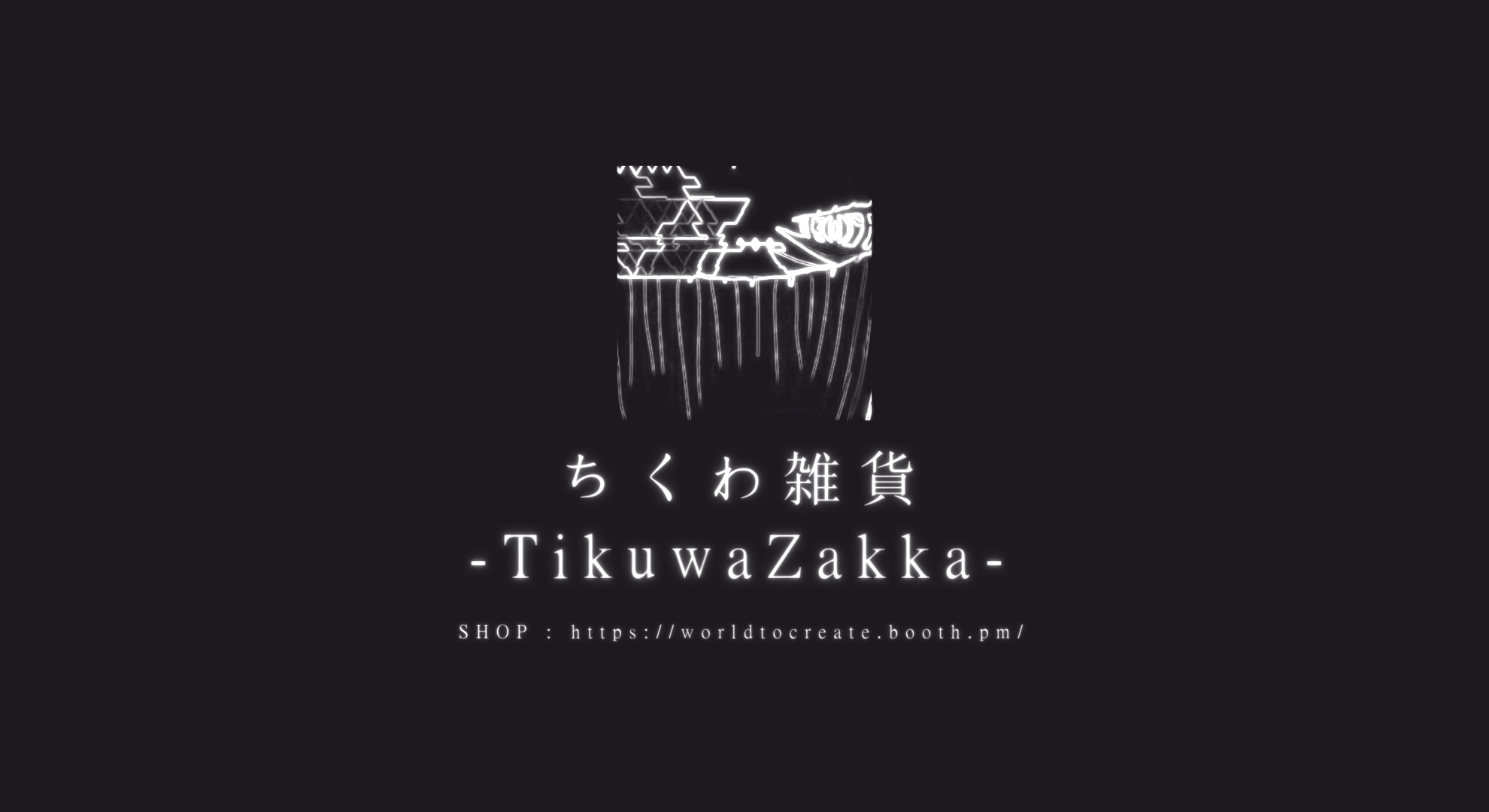 TikuwaZakka