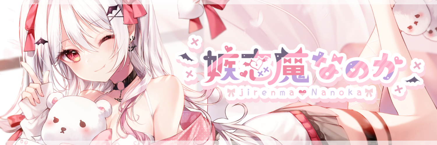 jirenmananoka
