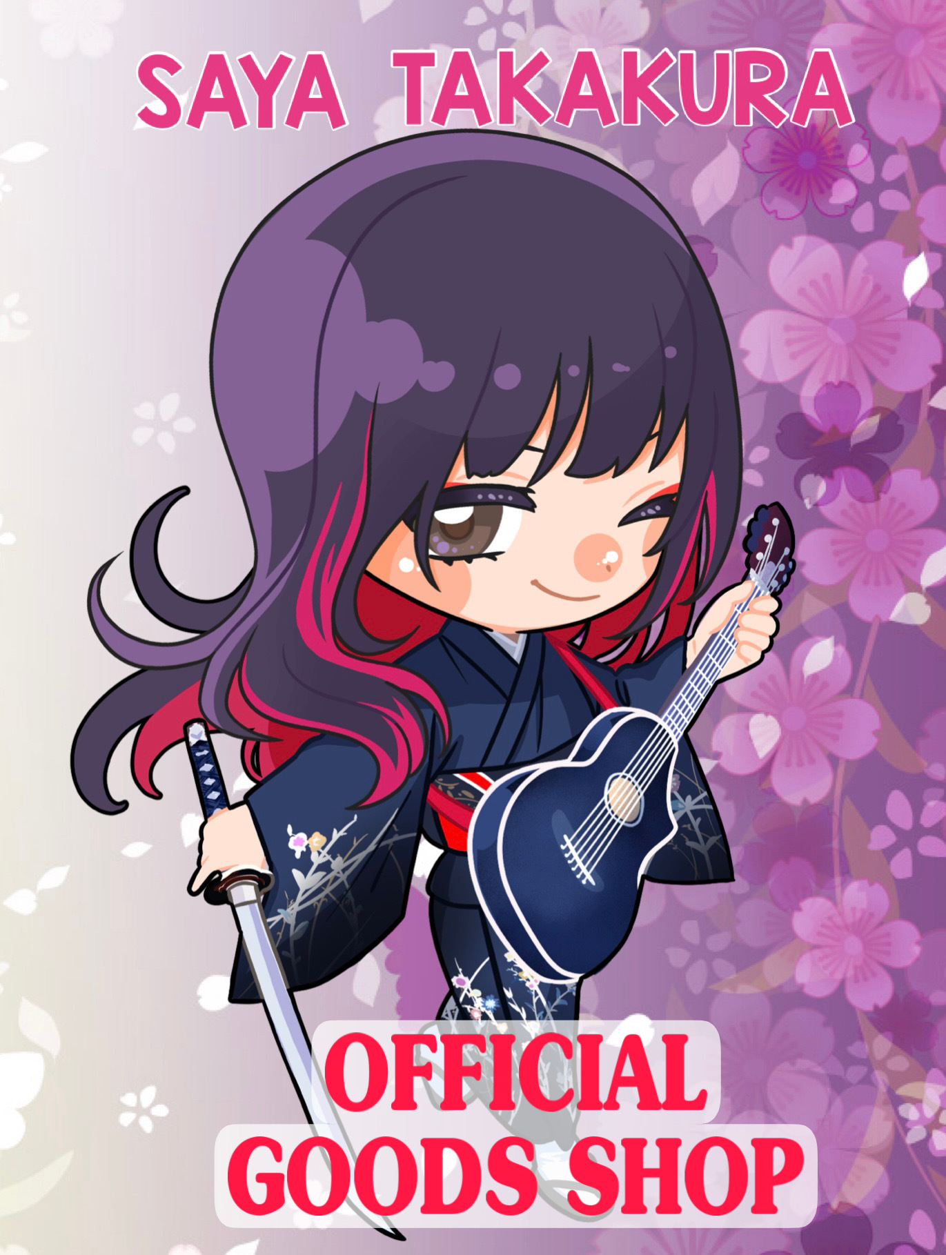 高倉早矢オフィシャルグッズSHOP