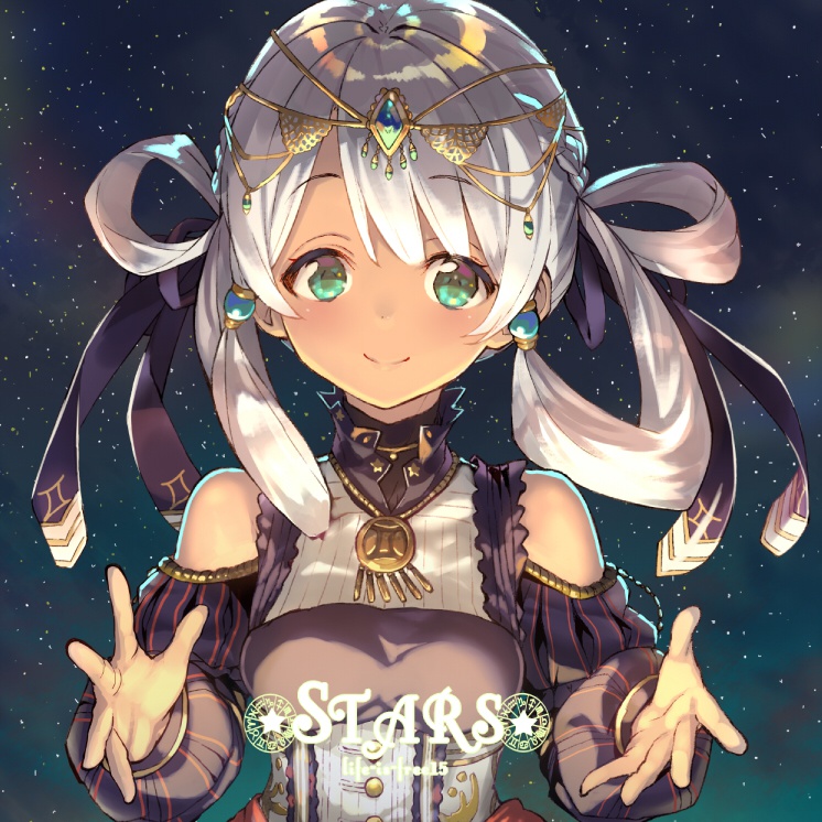 LIF15 STARS COMITIA118
