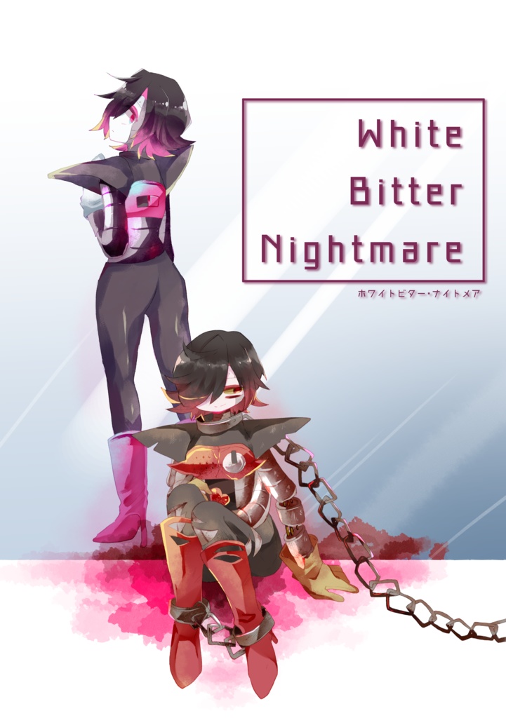 White Bitter Nightmare Dreamfulproject 夢遊病エゴイスト Booth