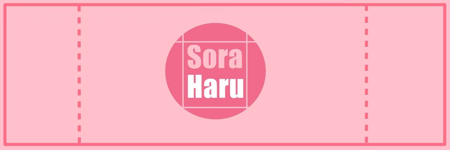 SoraHaru