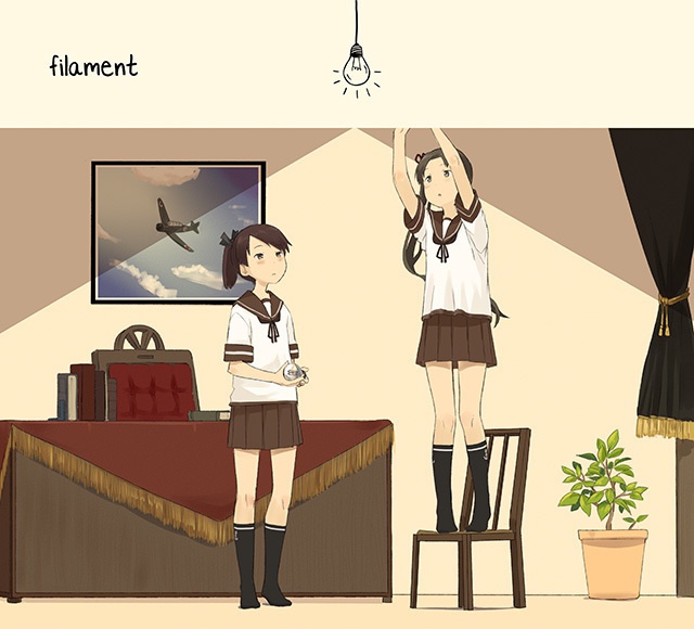 filament