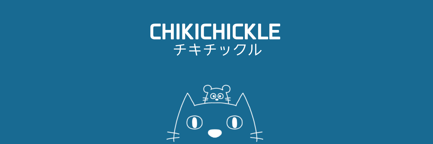 chikichickle
