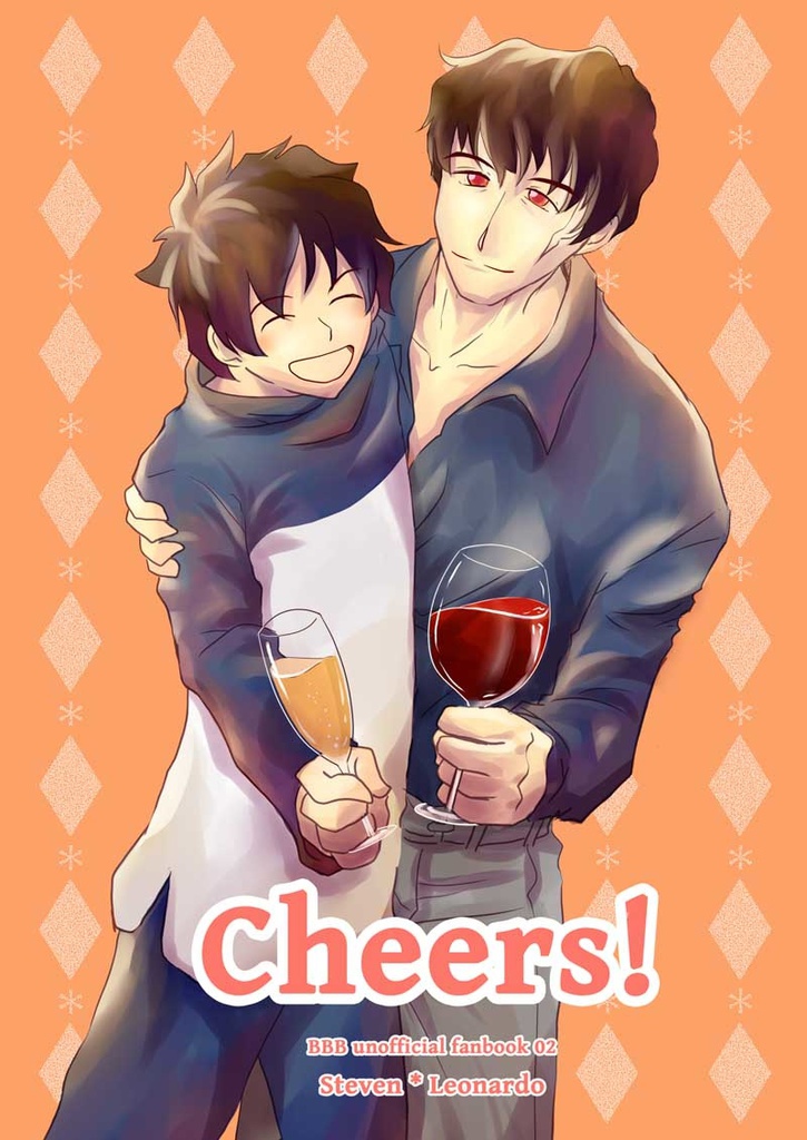 Cheers!