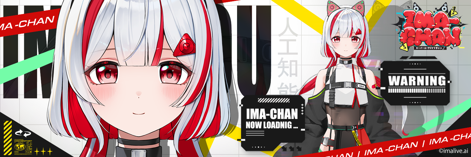 ImaliveAI Official Shop