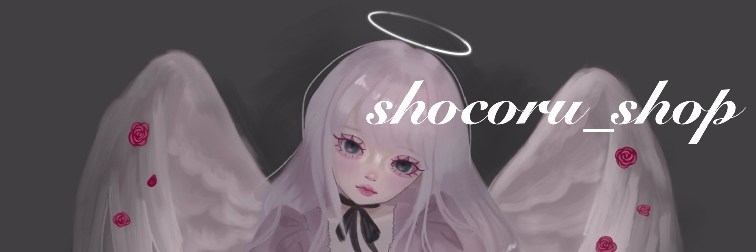 shocoru_shop