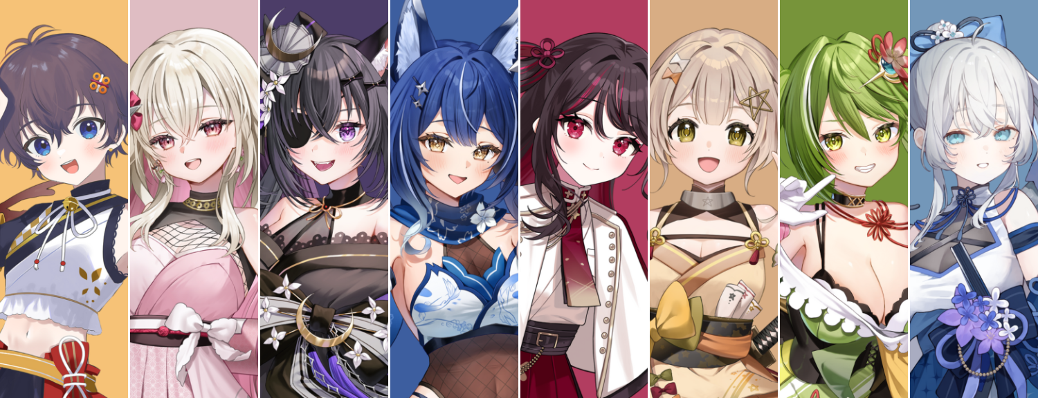 ゆにふぃ！