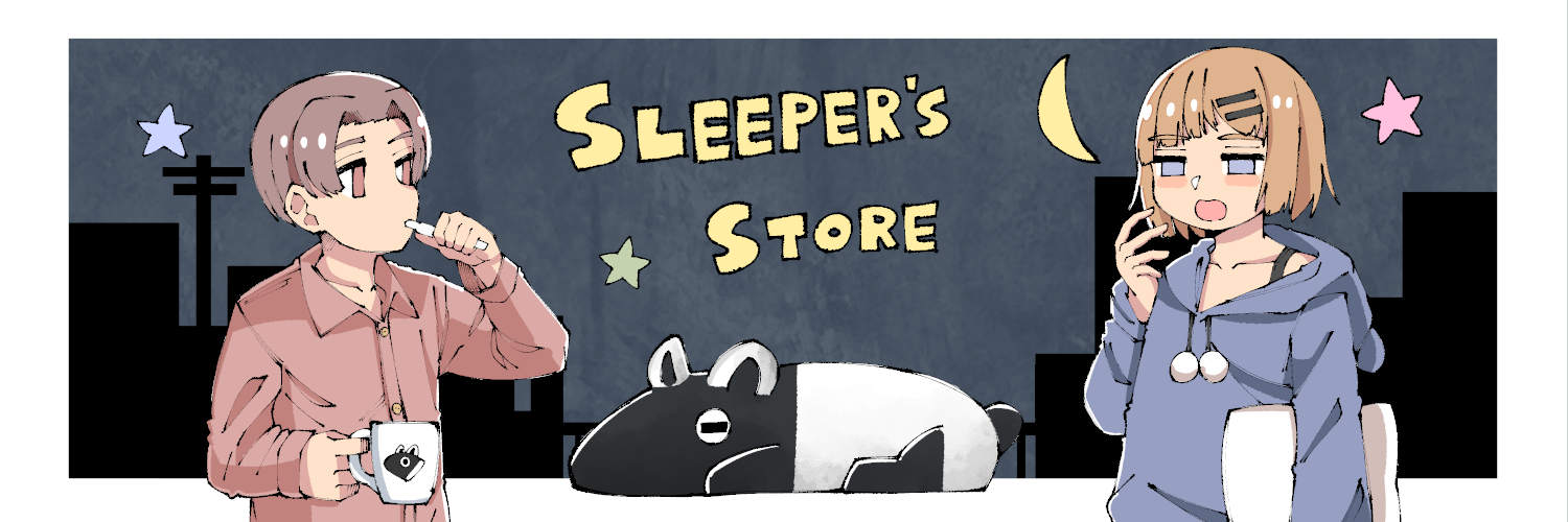 Sleeper's Store