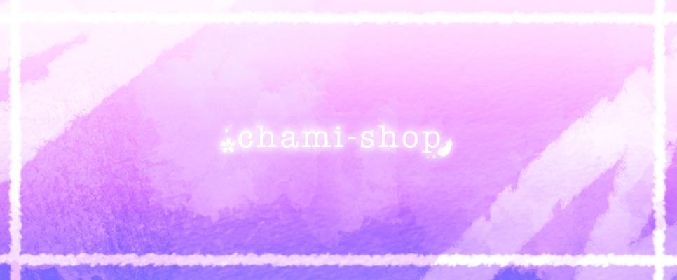 chami-shop