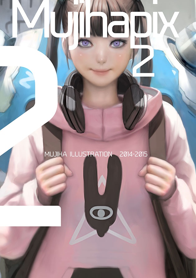 Mujihapix2