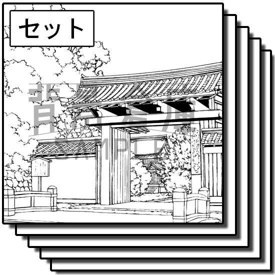 和風の背景_セット12(門・玄関)