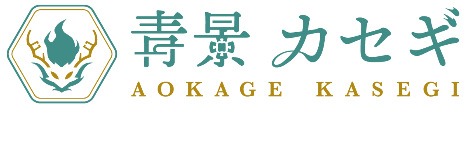 紅茶屋 紅葉颪 - BOOTH支店