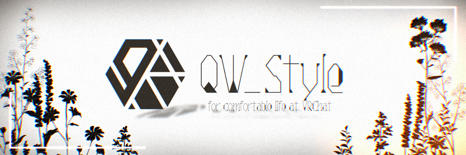 QW_Style