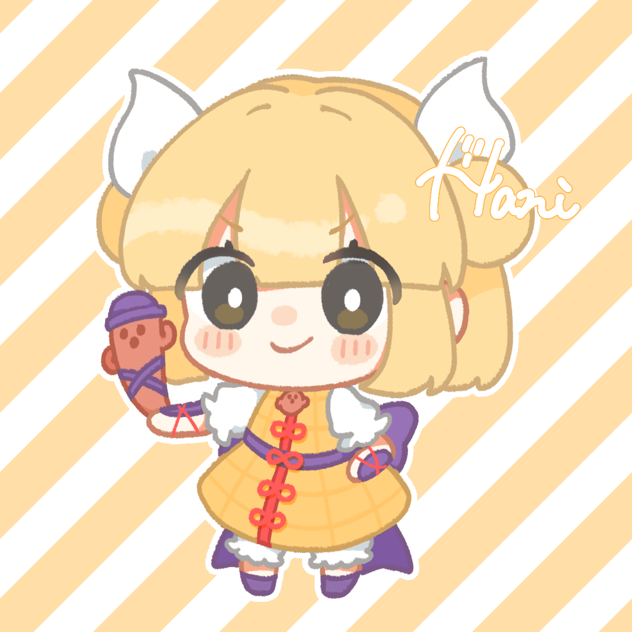 はにのみせ。