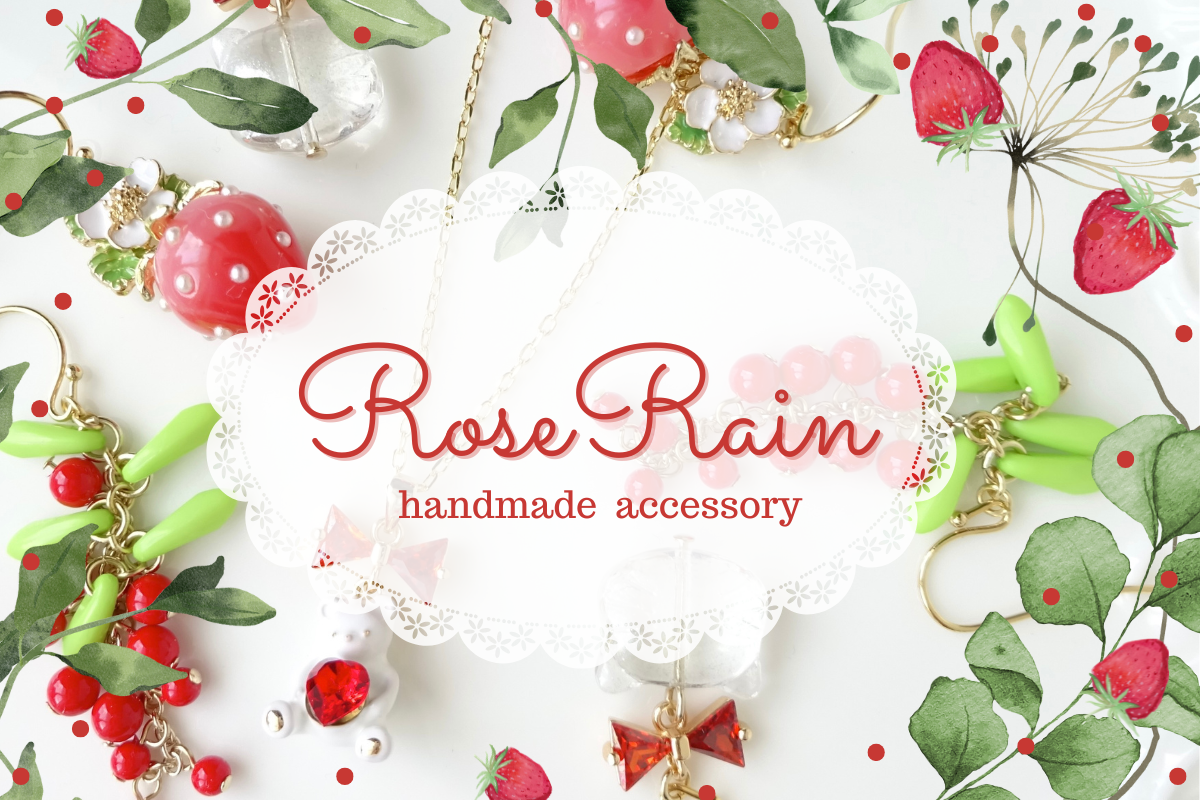 Rose Rain
