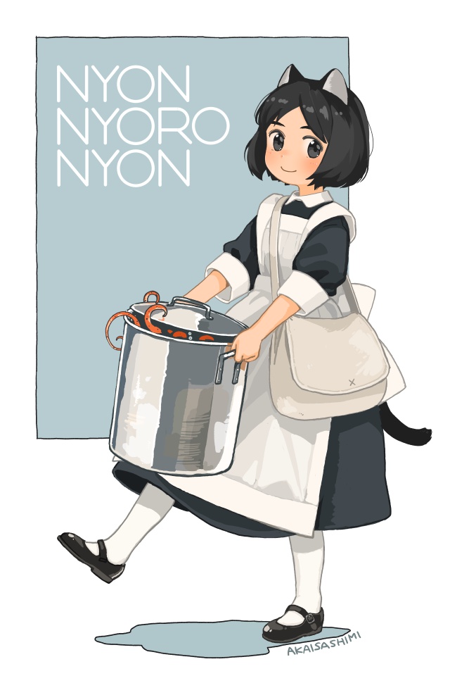 NYON NYORO NYON