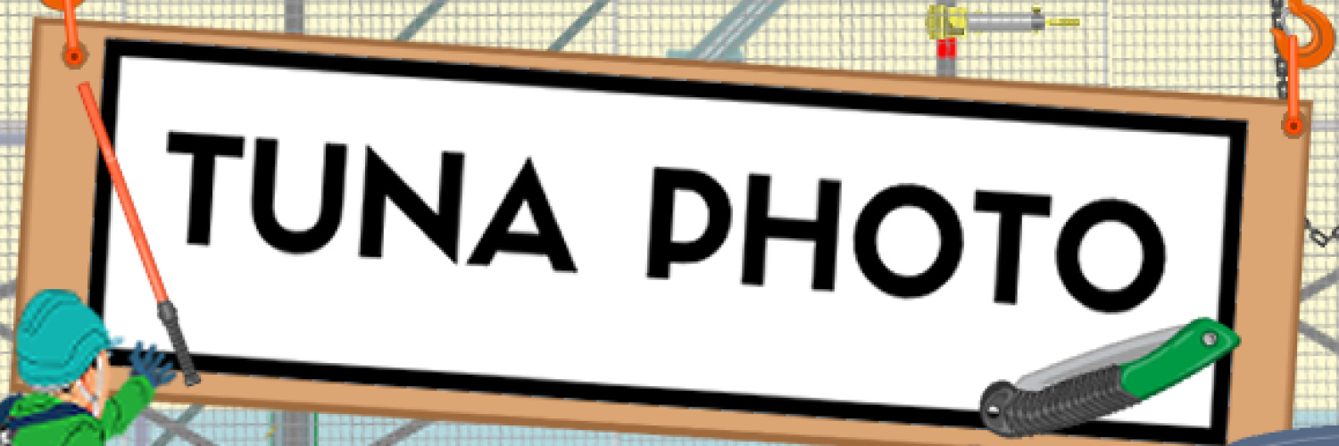 ツナフォト(TUNA PHOTO)公式ショップ