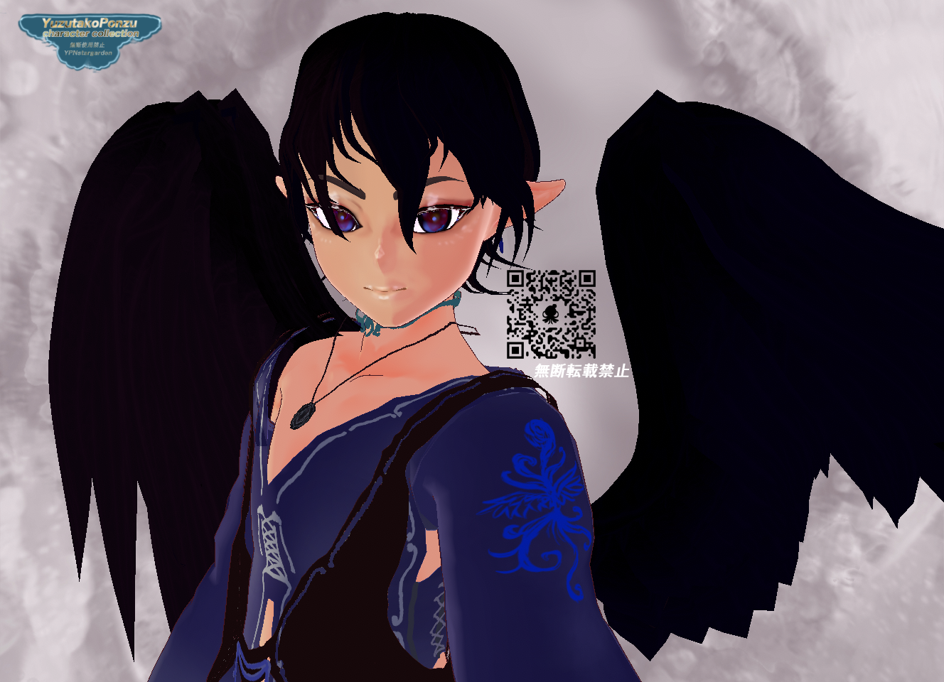 YPN  MAGICAL PALETTE